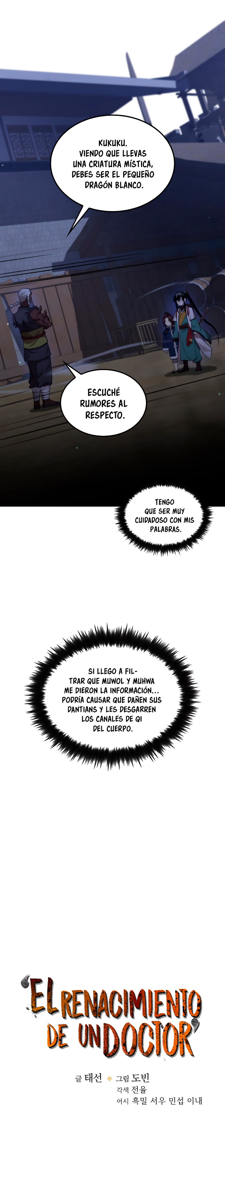 La reencarnación del doctor Capitulo 114 página 8