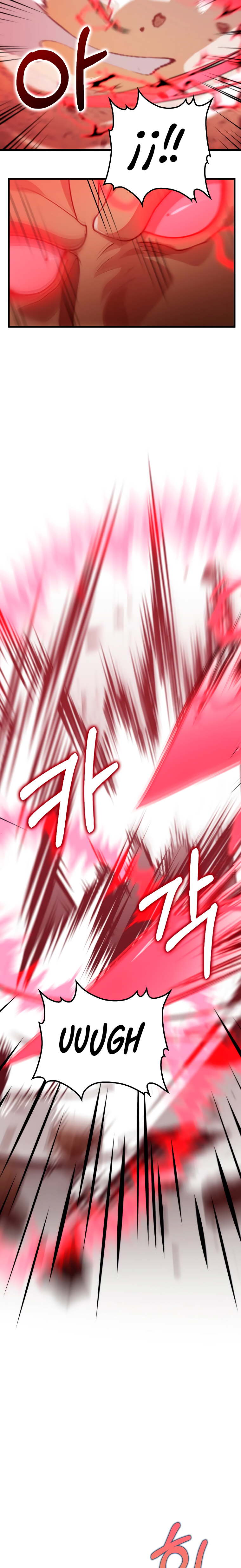 La reencarnación del doctor Capitulo 123 página 12