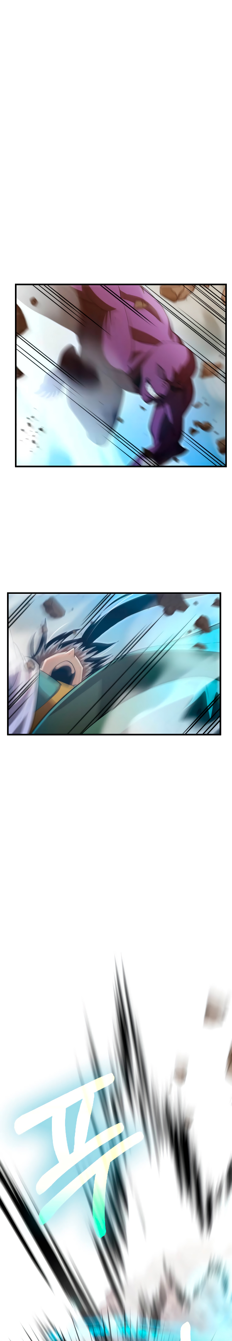 La reencarnación del doctor Capitulo 124 página 14