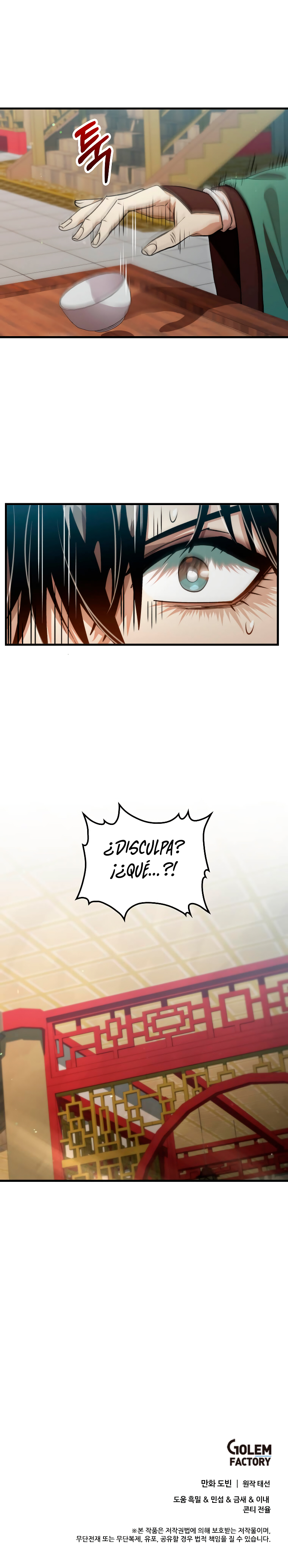 La reencarnación del doctor Capitulo 130 página 27