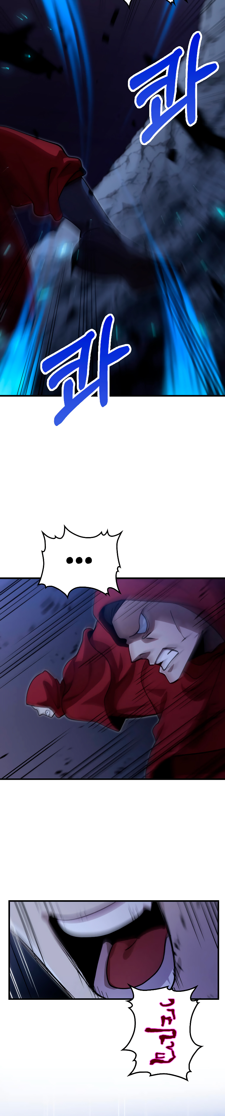 La reencarnación del doctor Capitulo 134 página 24