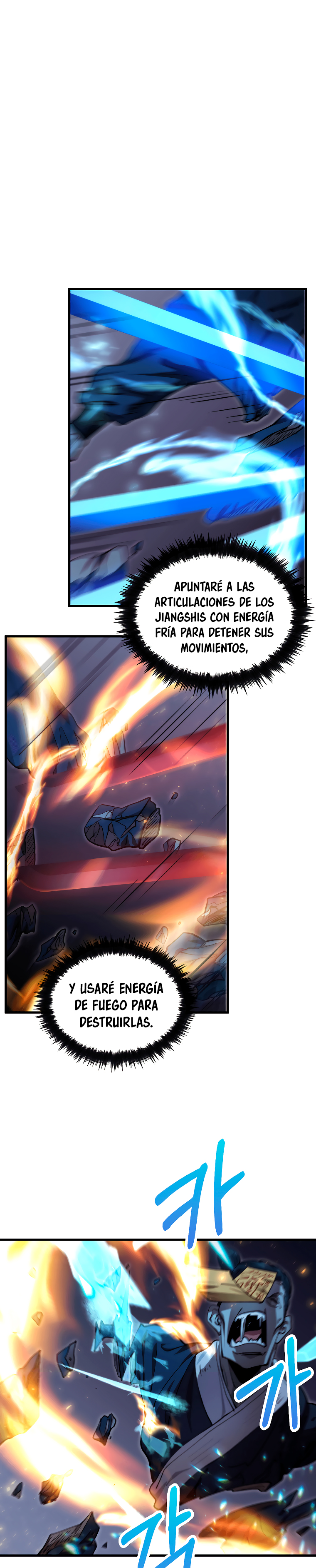 La reencarnación del doctor Capitulo 136 página 17