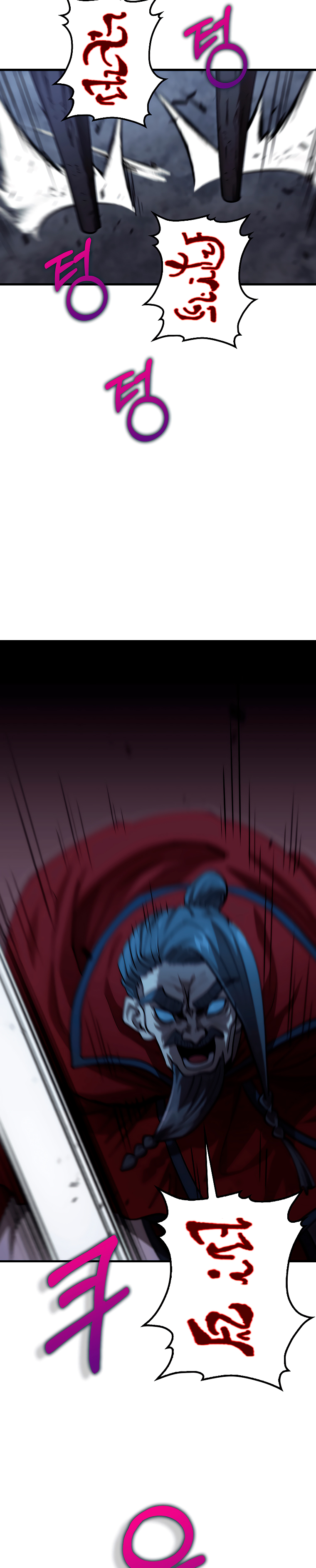 La reencarnación del doctor Capitulo 136 página 23