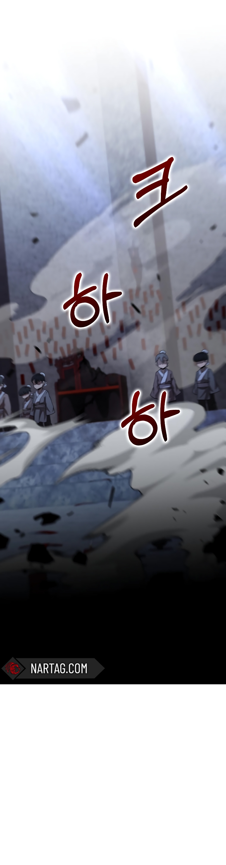 La reencarnación del doctor Capitulo 137 página 28