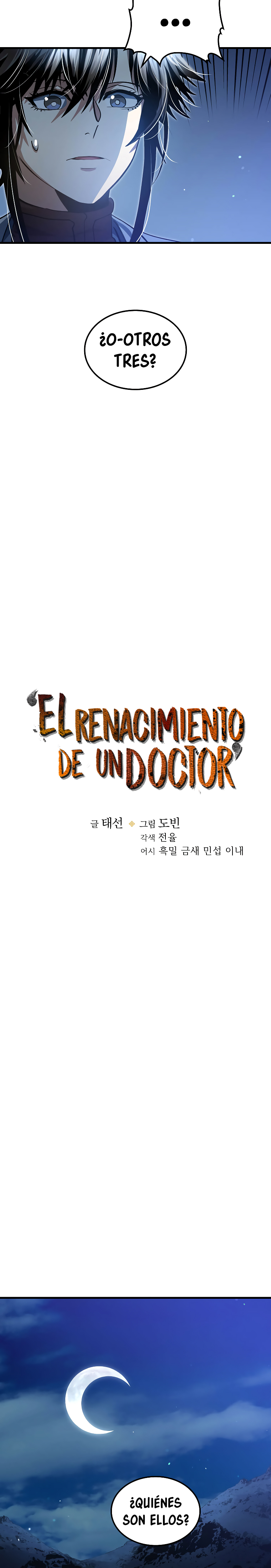 La reencarnación del doctor Capitulo 145 página 8