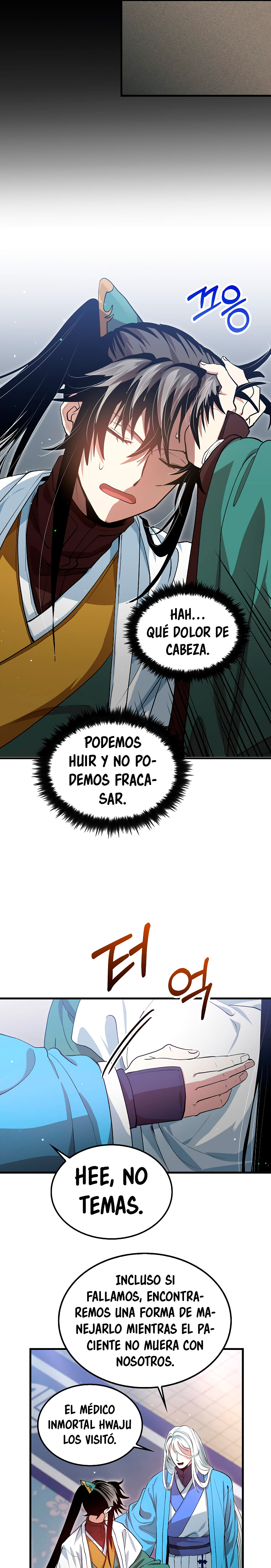 La reencarnación del doctor Capitulo 150 página 22