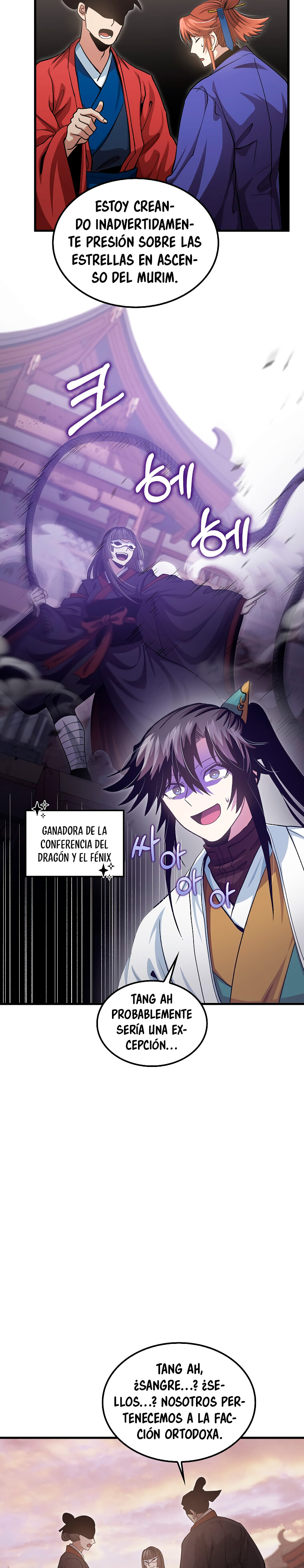 La reencarnación del doctor Capitulo 150 página 4