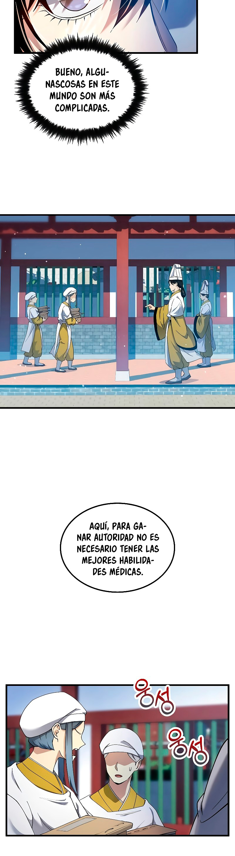 La reencarnación del doctor Capitulo 153 página 5