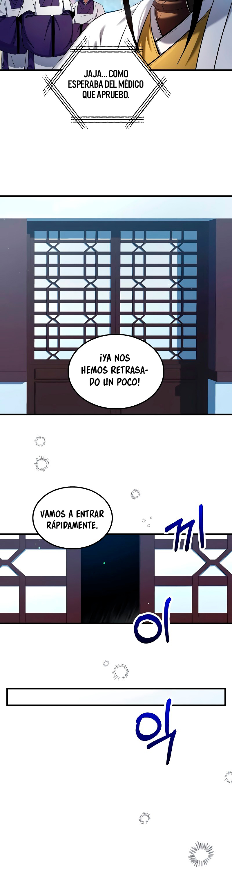 La reencarnación del doctor Capitulo 155 página 22