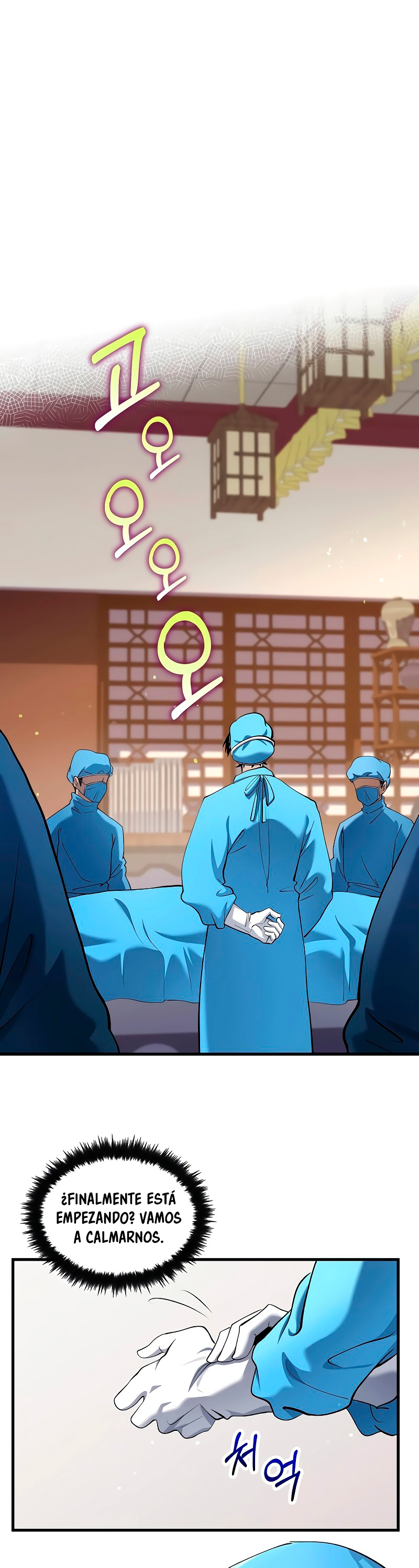 La reencarnación del doctor Capitulo 155 página 23