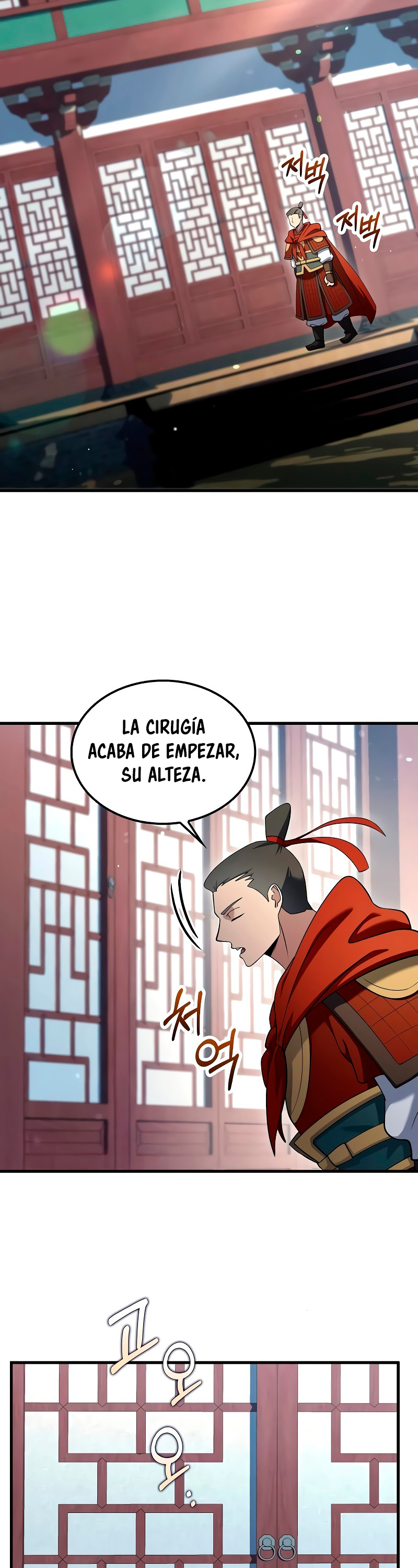 La reencarnación del doctor Capitulo 155 página 31