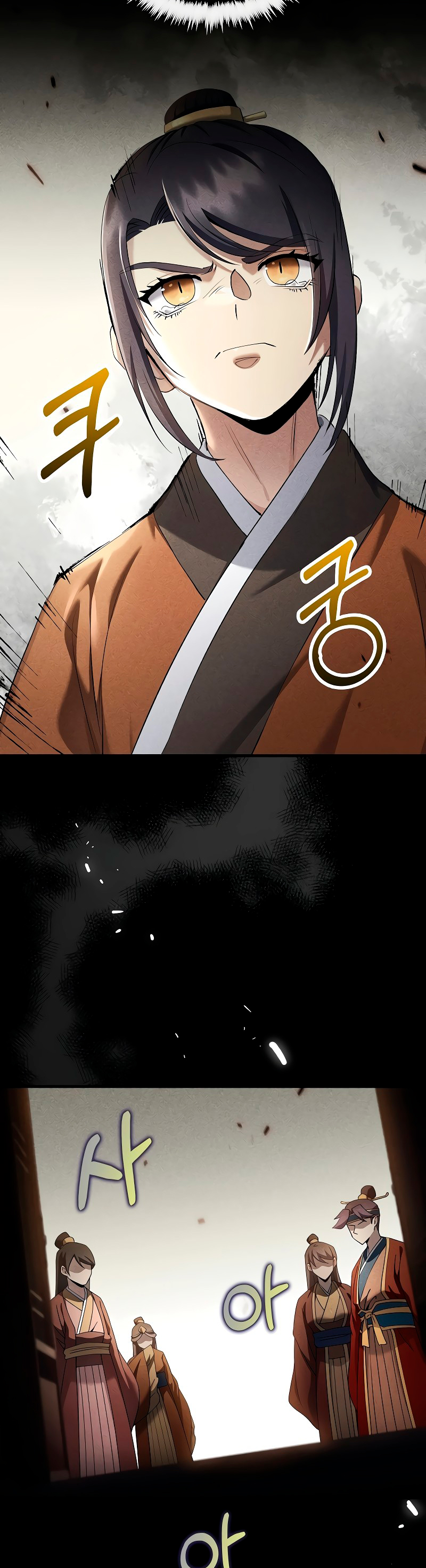 La reencarnación del doctor Capitulo 156 página 37