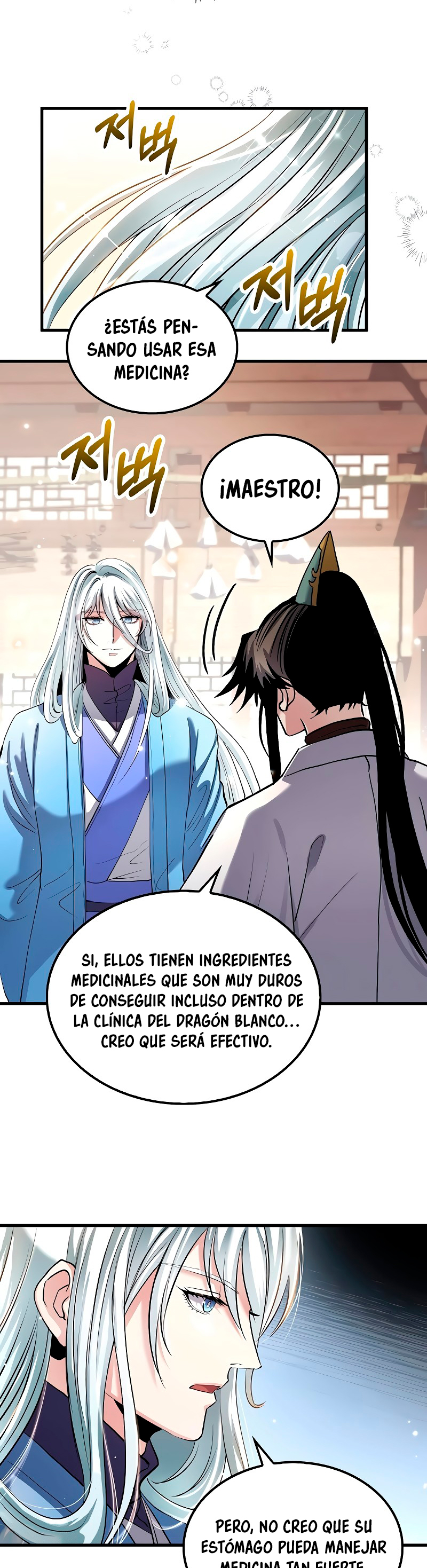 La reencarnación del doctor Capitulo 157 página 14
