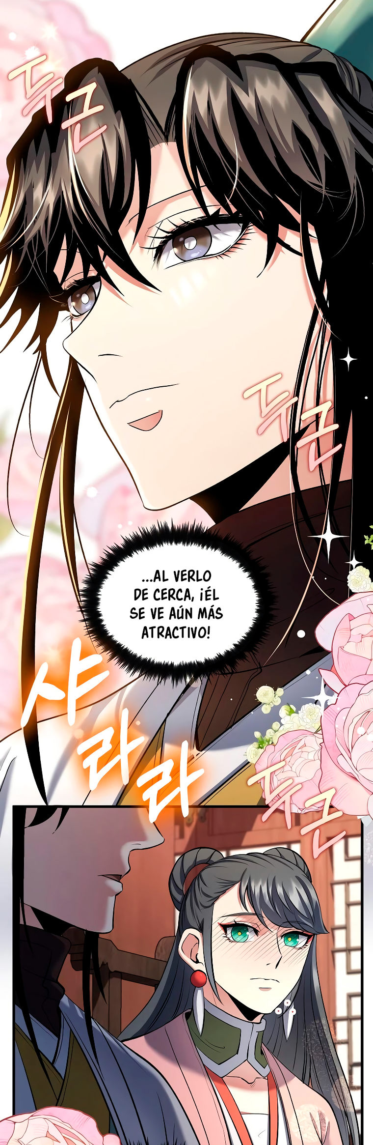 La reencarnación del doctor Capitulo 160 página 15