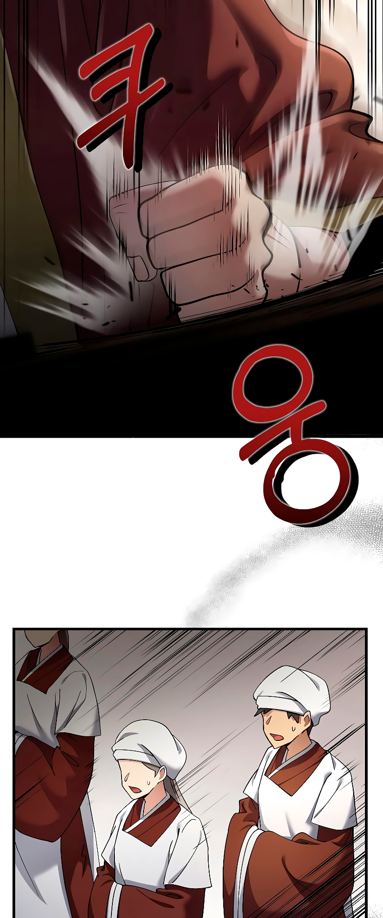 La reencarnación del doctor Capitulo 161 página 46