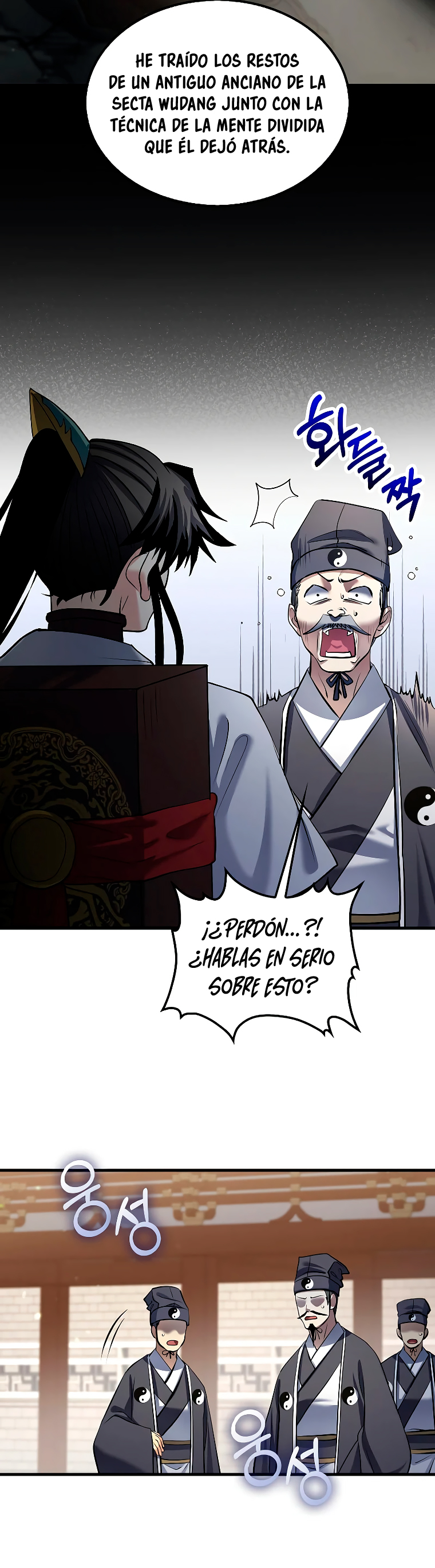 La reencarnación del doctor Capitulo 164 página 22