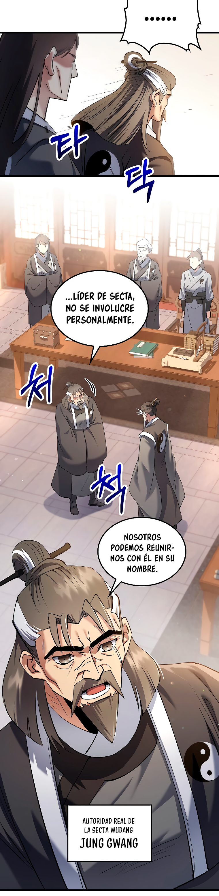 La reencarnación del doctor Capitulo 165 página 4
