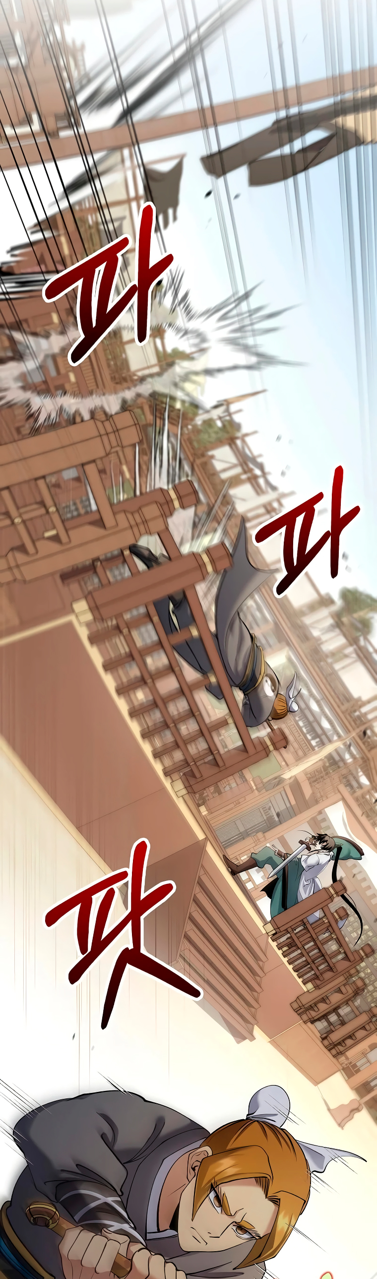 La reencarnación del doctor Capitulo 167 página 22