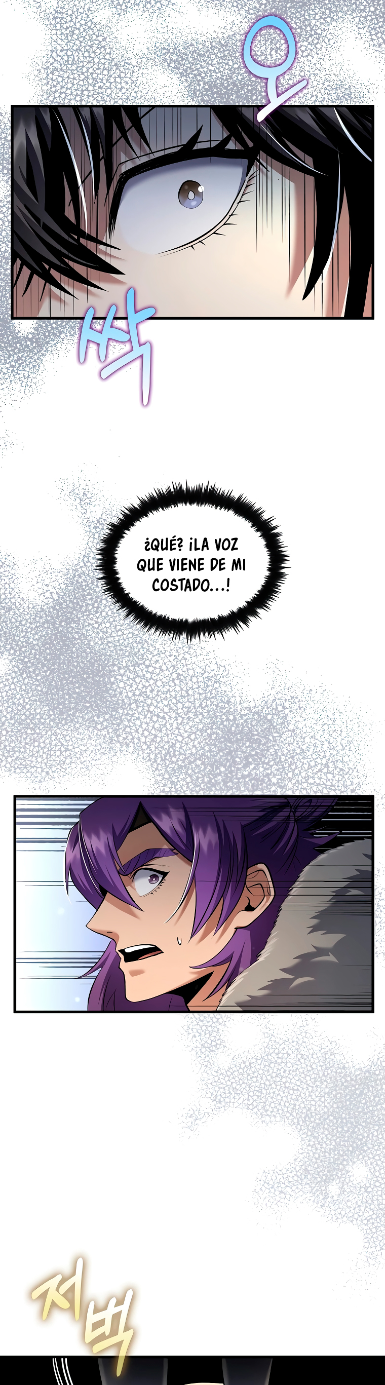 La reencarnación del doctor Capitulo 168 página 39