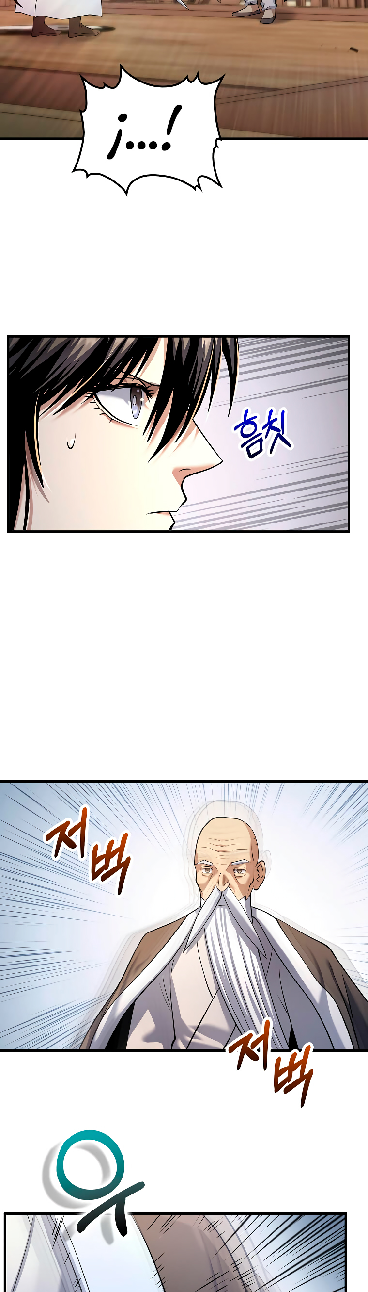 La reencarnación del doctor Capitulo 169 página 14