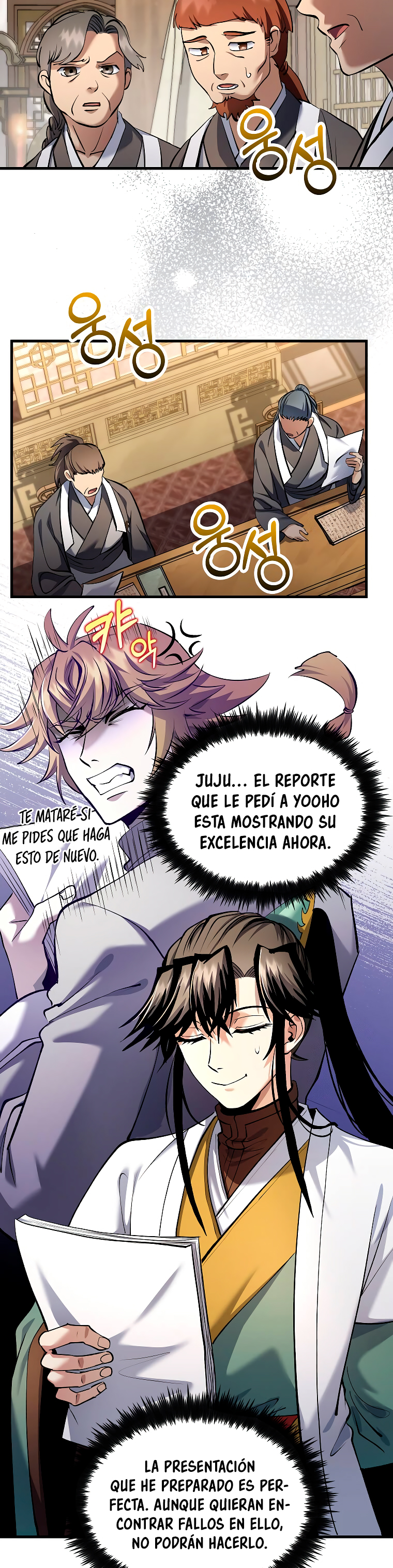 La reencarnación del doctor Capitulo 171 página 6