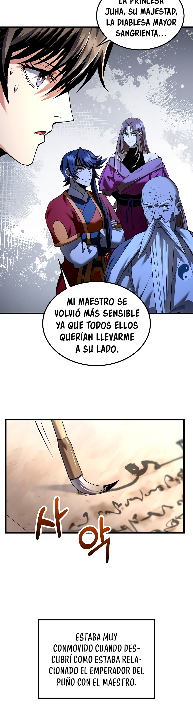 La reencarnación del doctor Capitulo 173 página 4