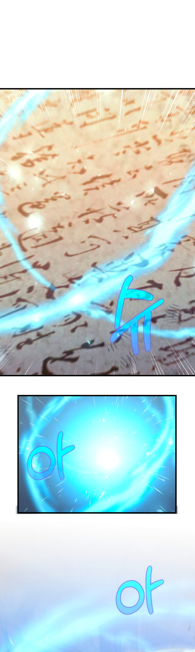 La reencarnación del doctor Capitulo 177 página 34