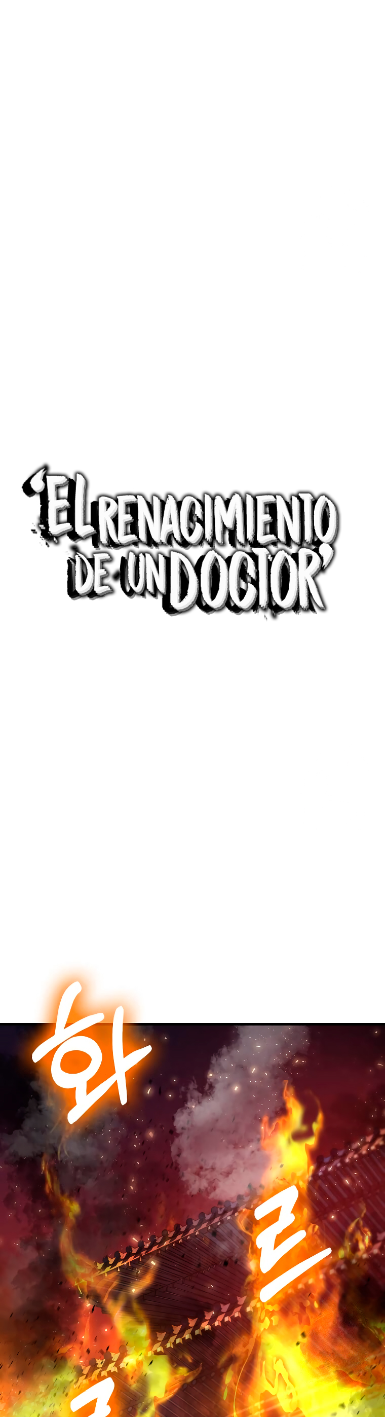 La reencarnación del doctor Capitulo 180 página 12
