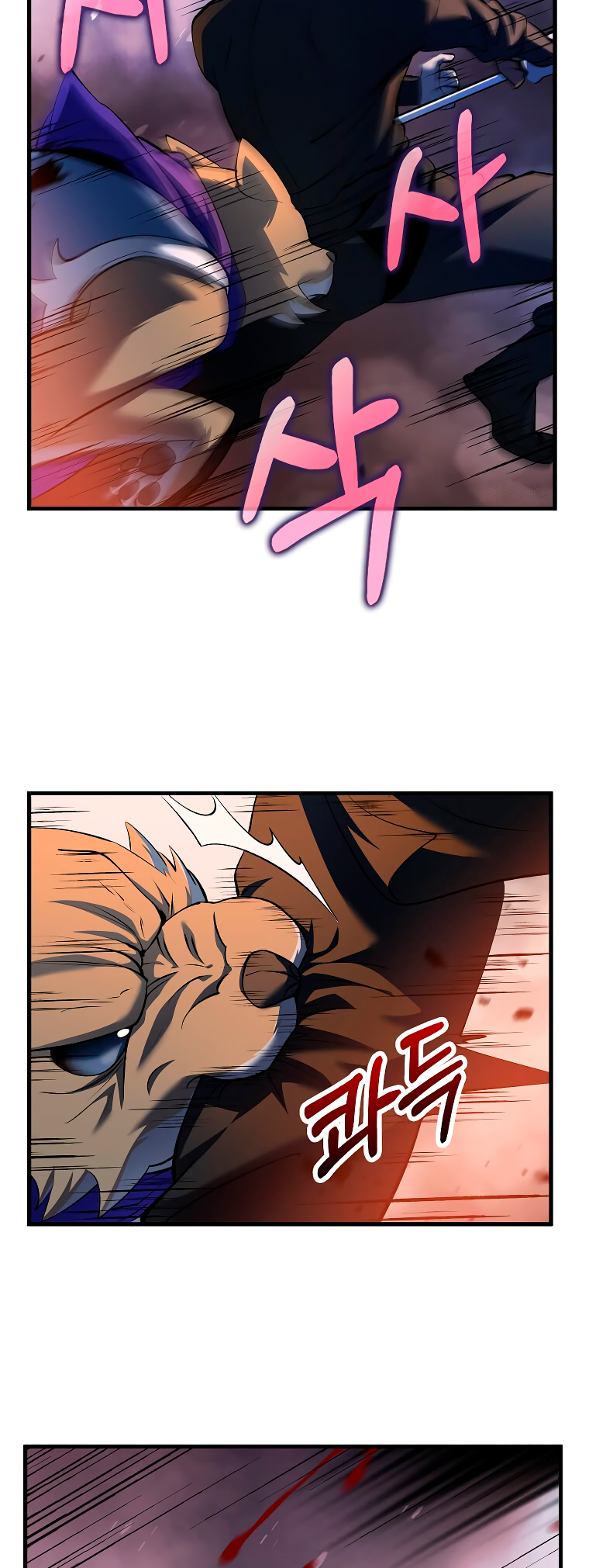 La reencarnación del doctor Capitulo 180 página 44
