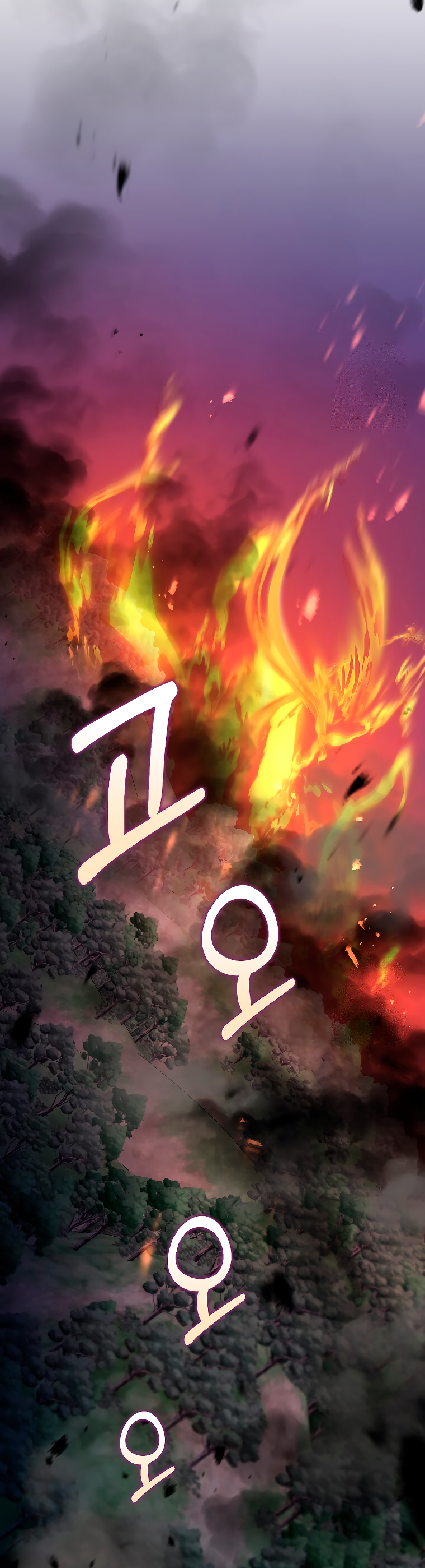 La reencarnación del doctor Capitulo 181 página 41