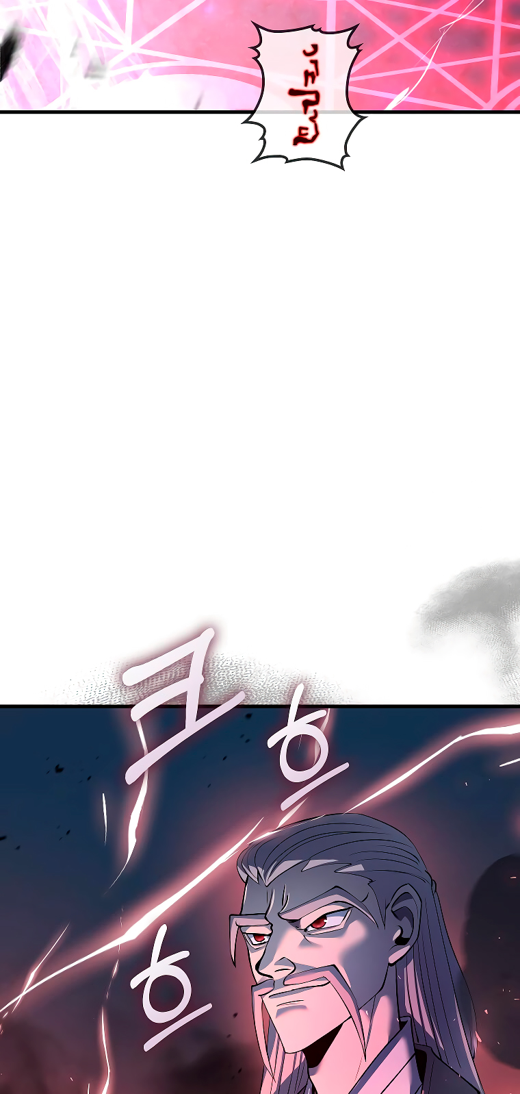 La reencarnación del doctor Capitulo 181 página 45