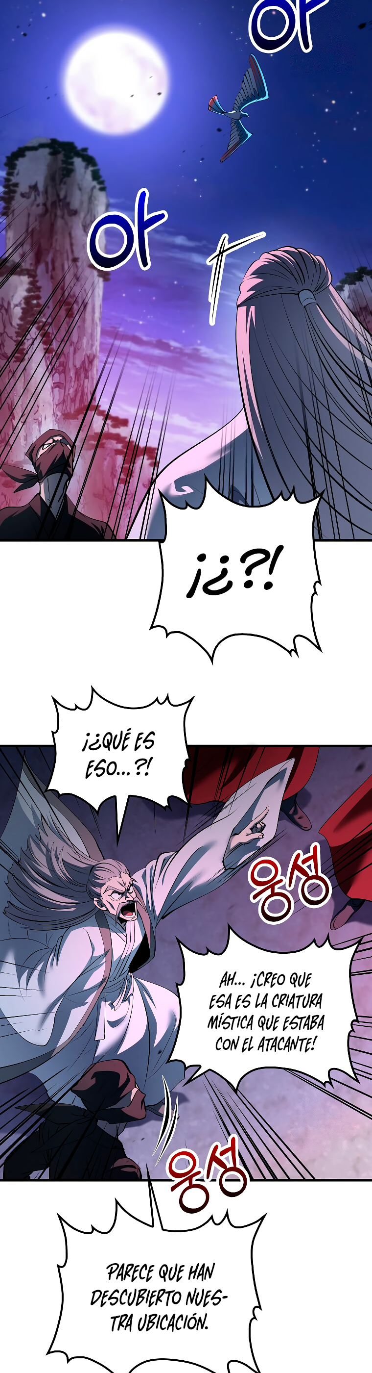 La reencarnación del doctor Capitulo 182 página 29