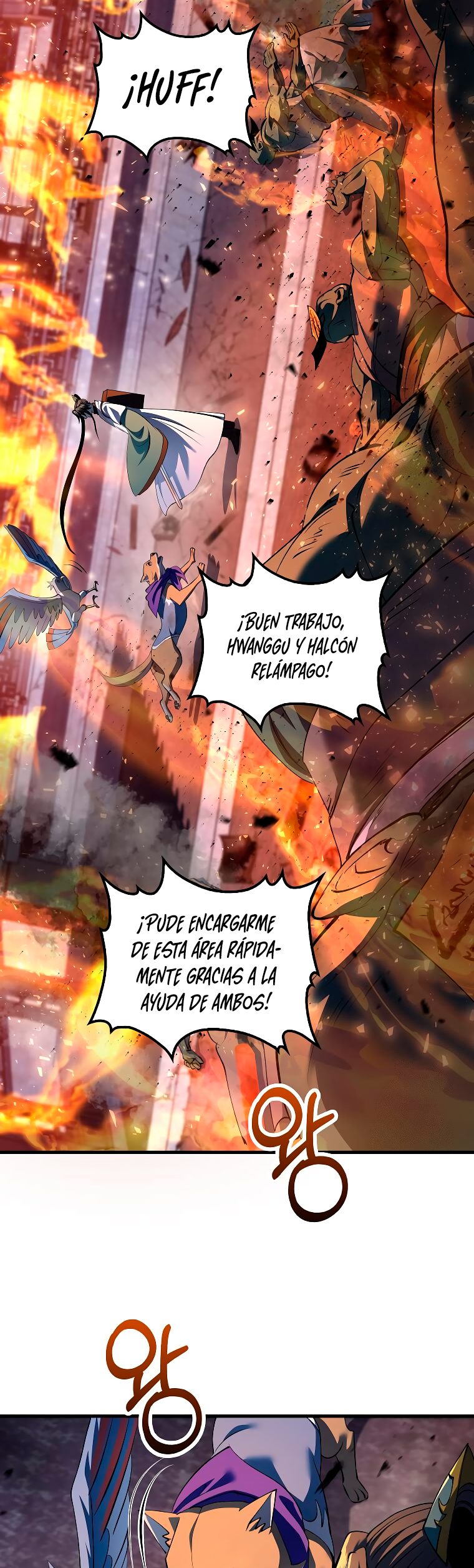 La reencarnación del doctor Capitulo 182 página 3