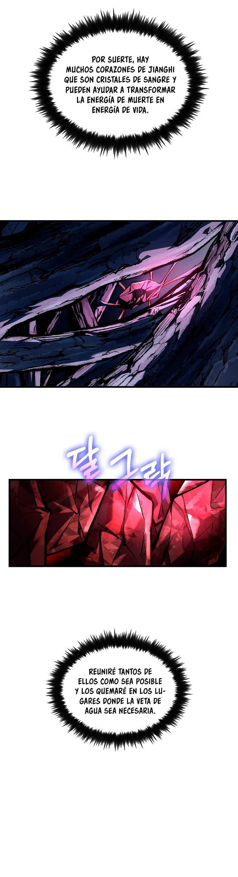 La reencarnación del doctor Capitulo 183 página 11