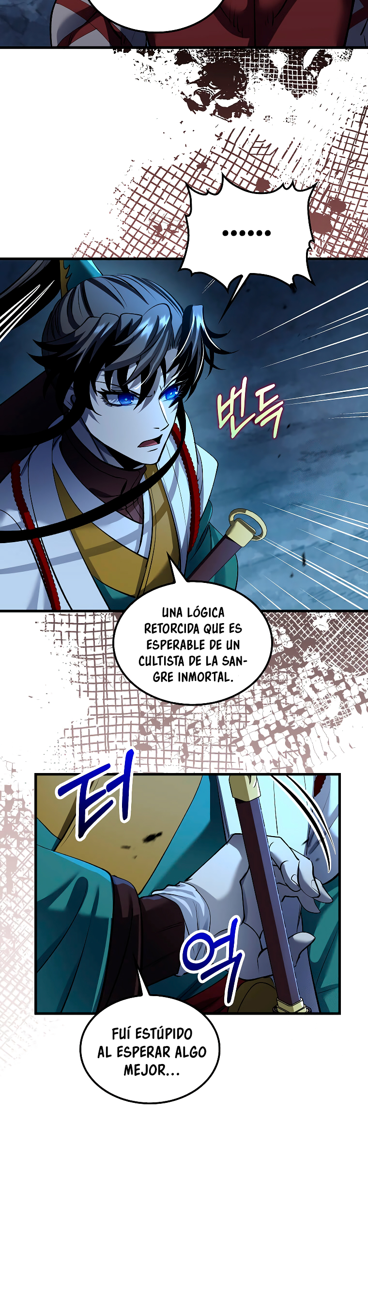La reencarnación del doctor Capitulo 183 página 26