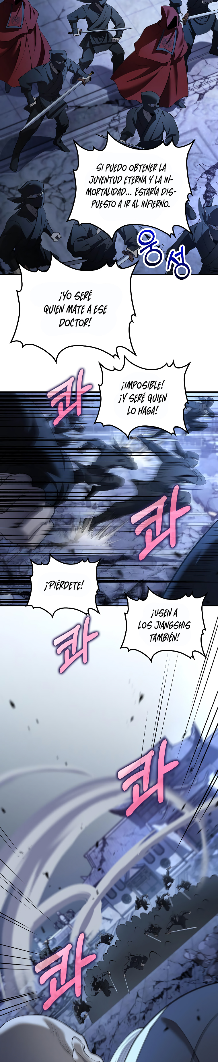 La reencarnación del doctor Capitulo 186 página 4