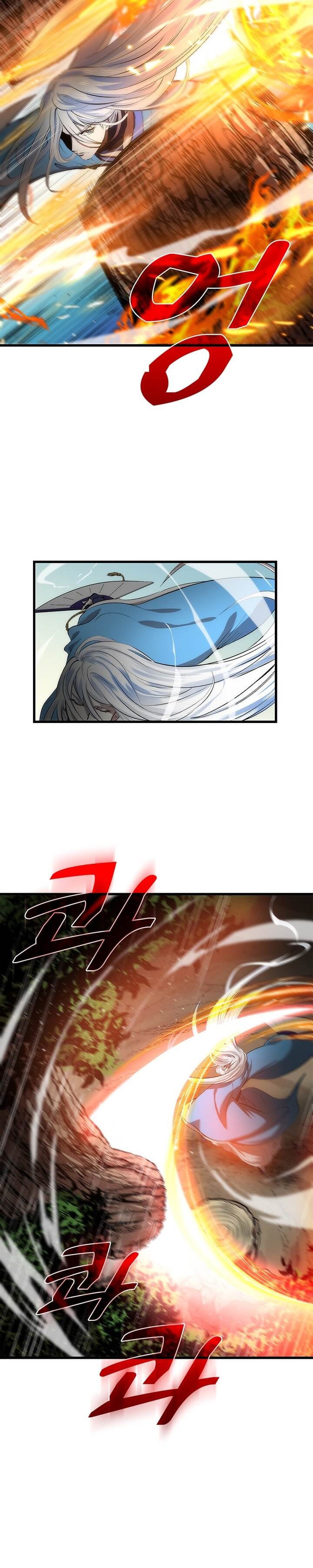 La reencarnación del doctor Capitulo 19 página 14