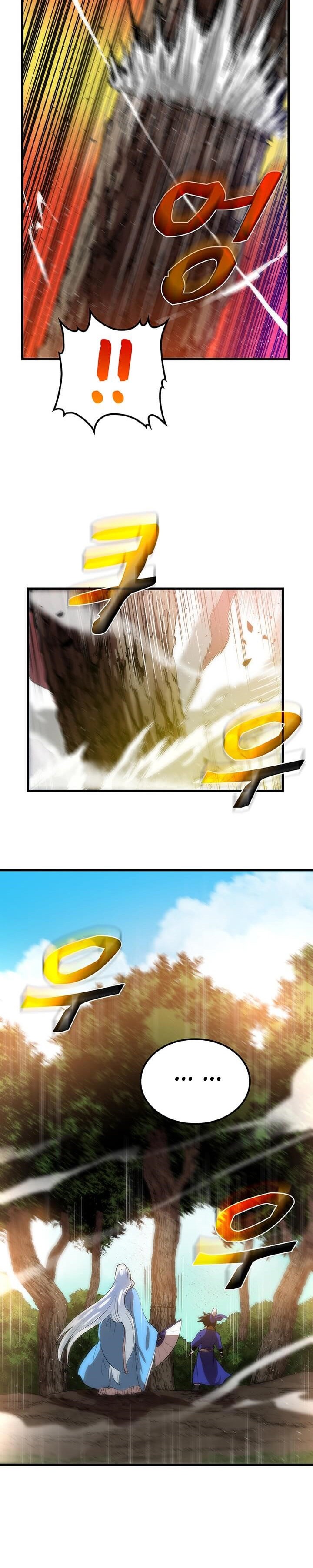 La reencarnación del doctor Capitulo 19 página 20