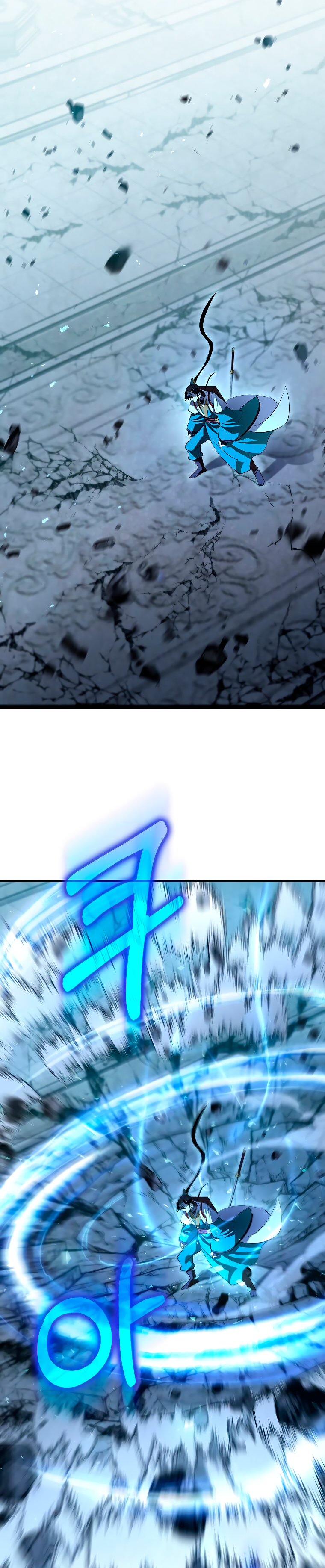 La reencarnación del doctor Capitulo 190 página 22