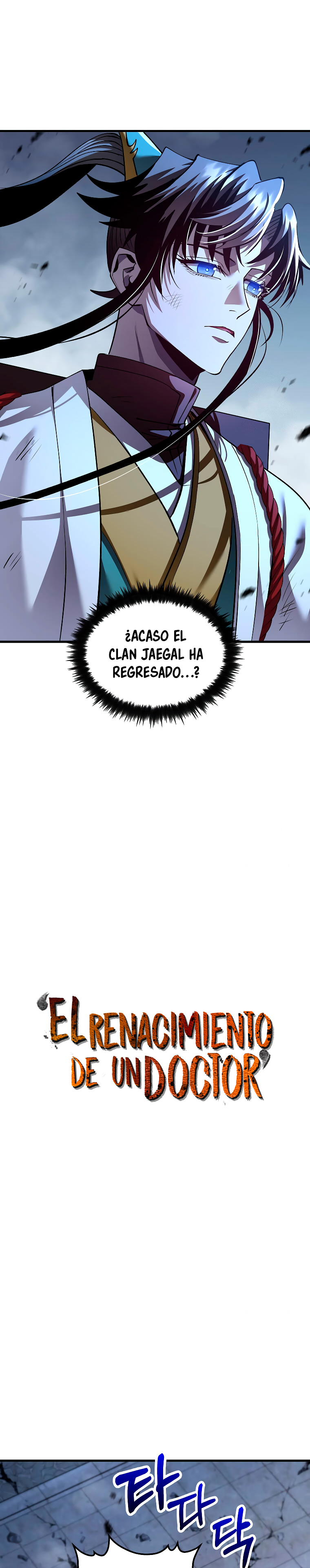 La reencarnación del doctor Capitulo 192 página 5