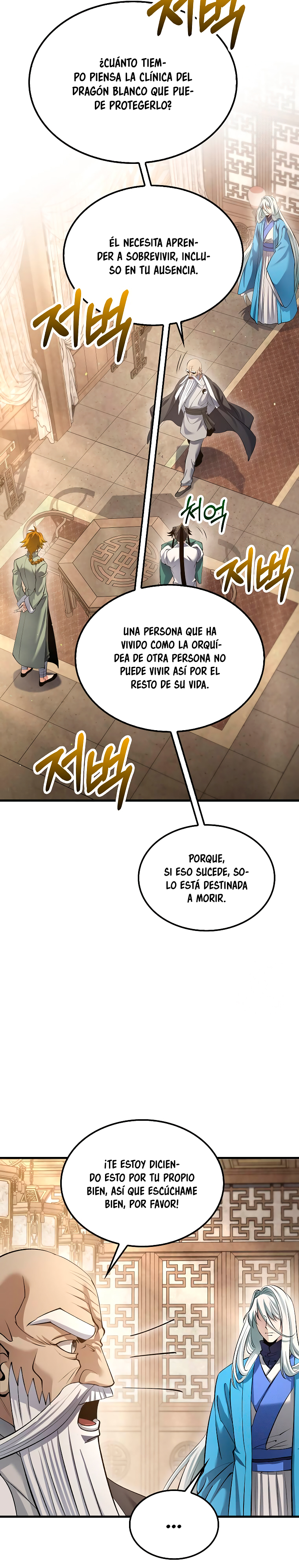La reencarnación del doctor Capitulo 194 página 20
