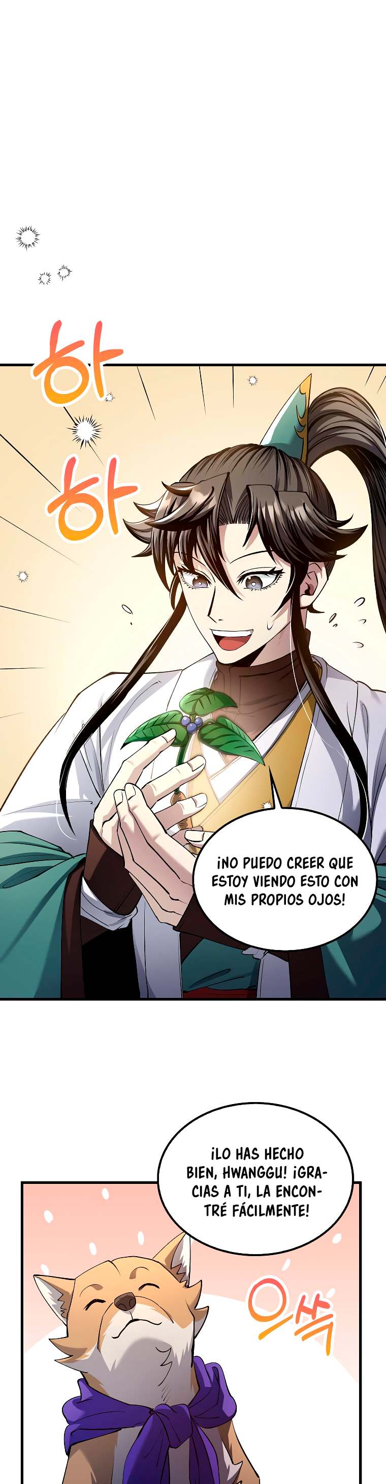 La reencarnación del doctor Capitulo 197 página 4