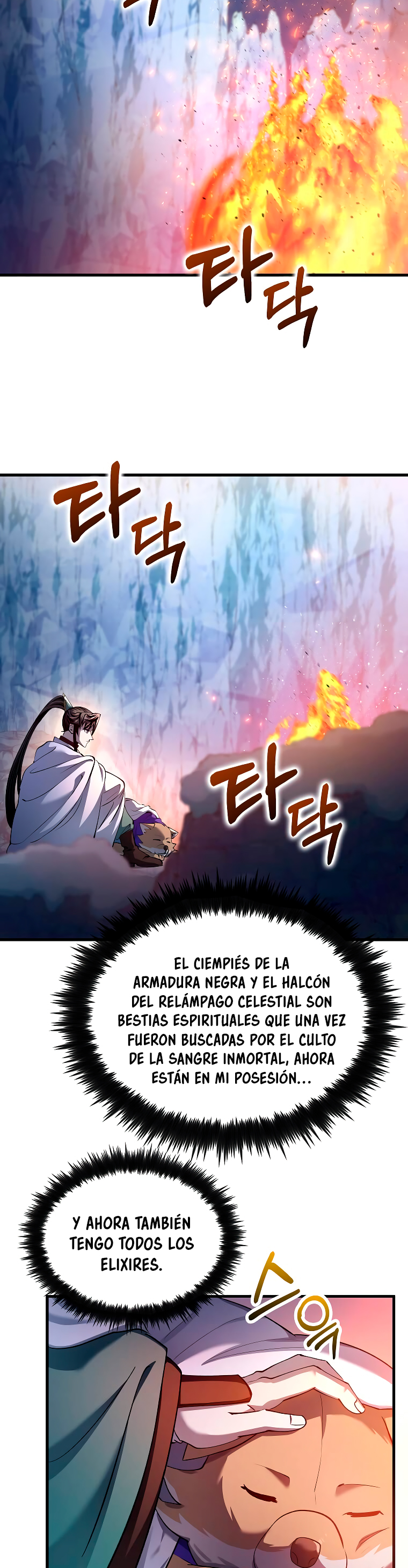 La reencarnación del doctor Capitulo 197 página 9