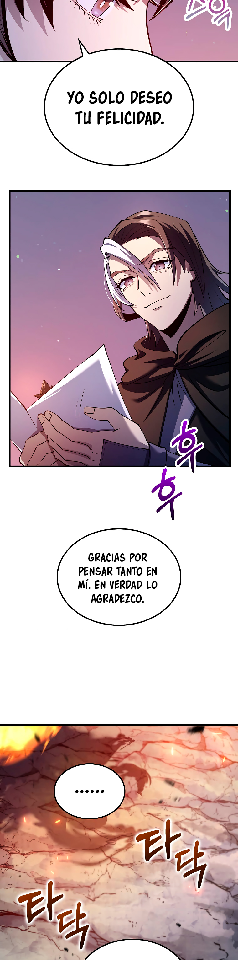 La reencarnación del doctor Capitulo 198 página 22