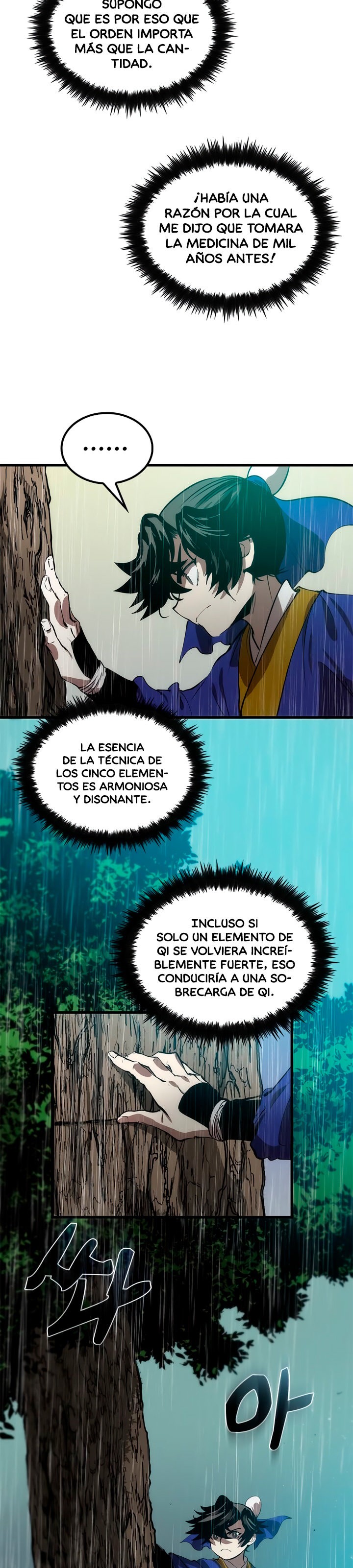 La reencarnación del doctor Capitulo 20 página 17