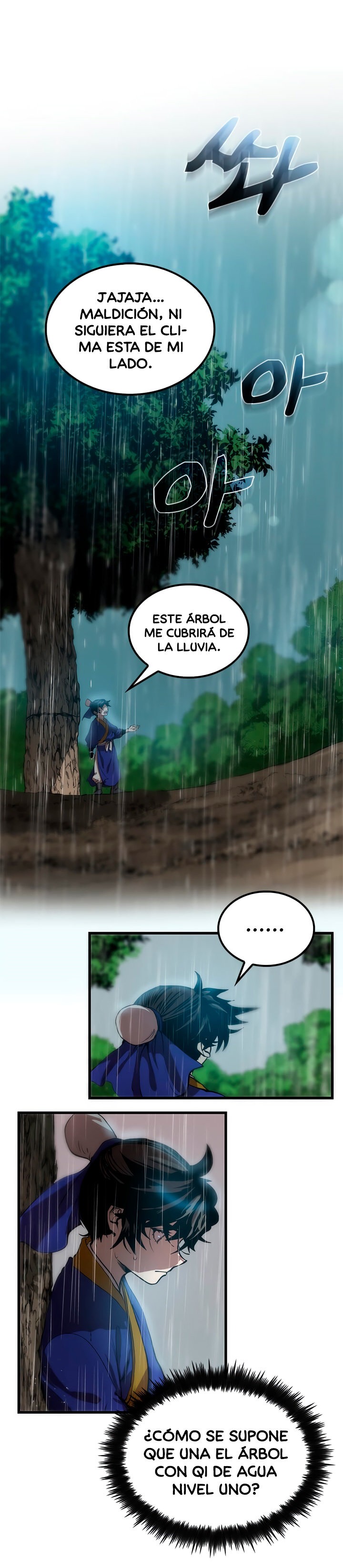 La reencarnación del doctor Capitulo 20 página 4