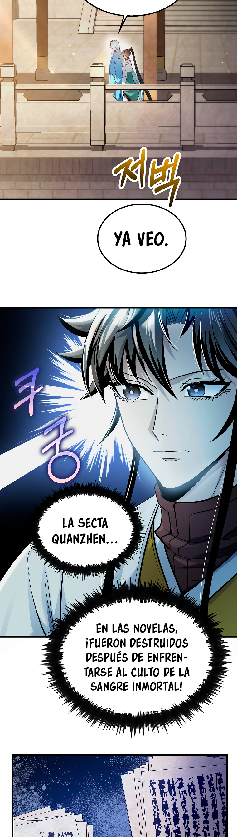 La reencarnación del doctor Capitulo 201 página 15