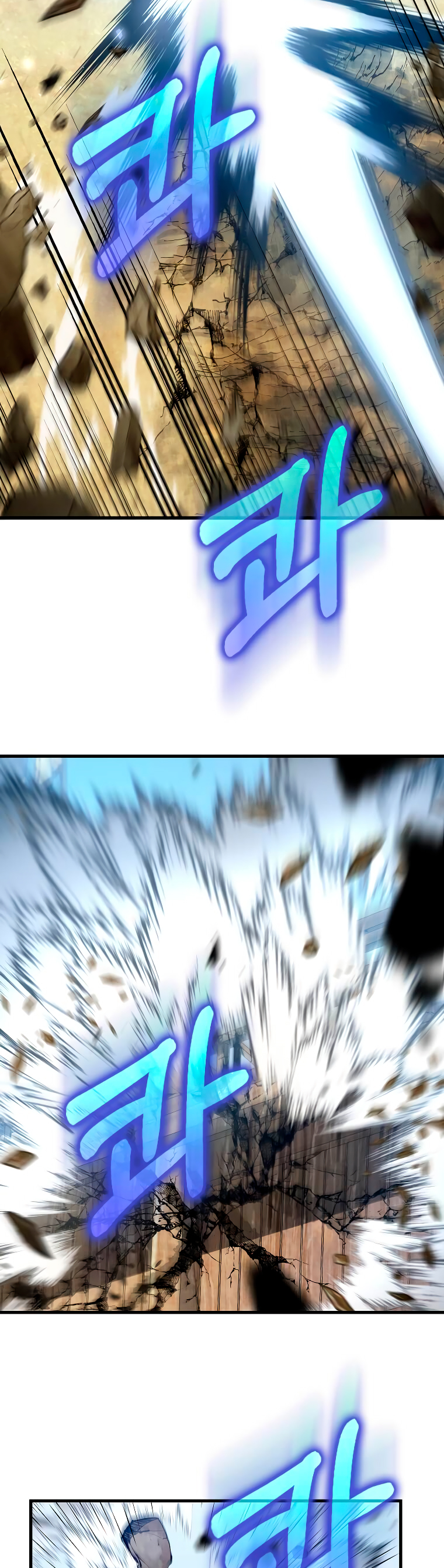 La reencarnación del doctor Capitulo 201 página 21