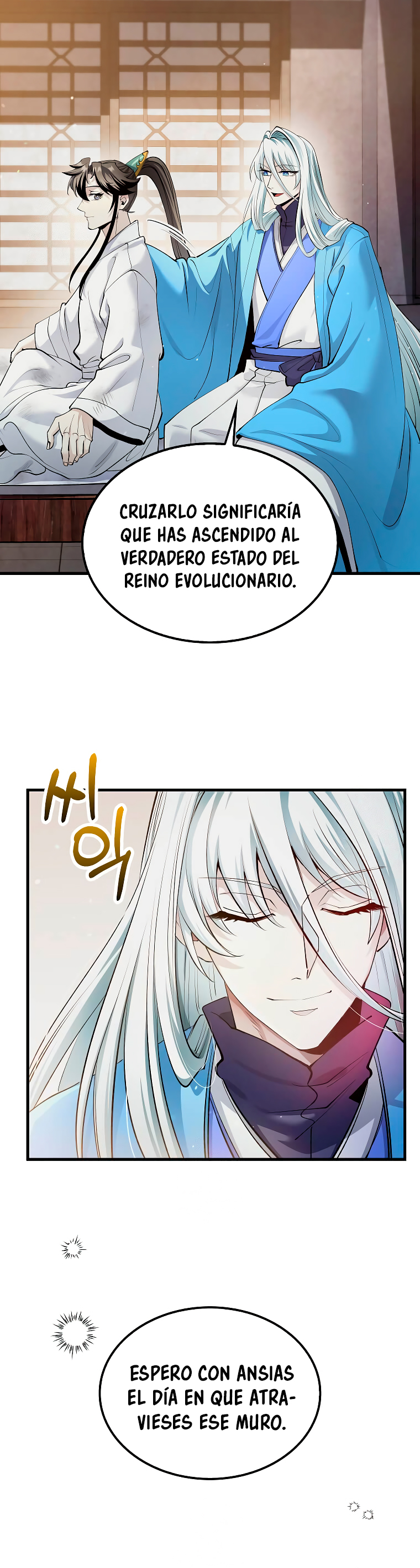 La reencarnación del doctor Capitulo 202 página 22