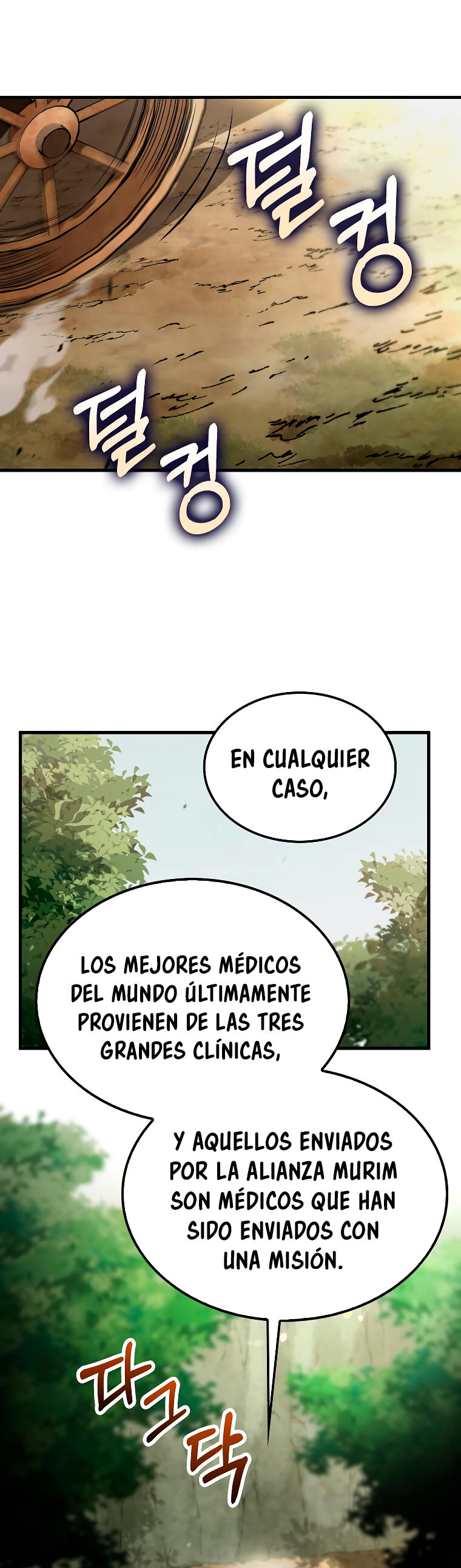 La reencarnación del doctor Capitulo 202 página 42